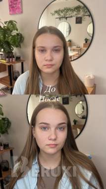 Окрашивание, коррекция, ламинирование бровей 1