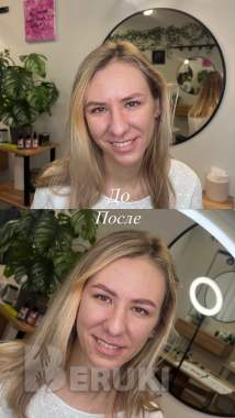 Окрашивание, коррекция, ламинирование бровей 2
