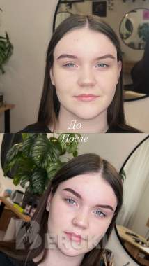 Окрашивание, коррекция, ламинирование бровей 3