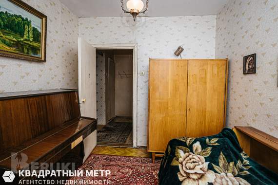 Продается 4-комнатная квартира 4