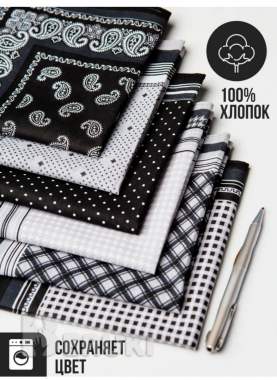 Носовые платки-10шт, новые 1