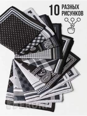 Носовые платки-10шт, новые 2