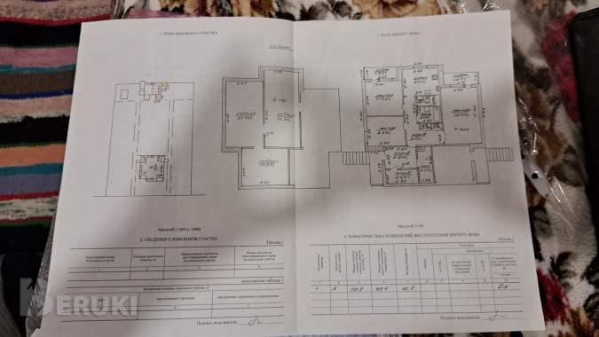 Продам квартиру 8