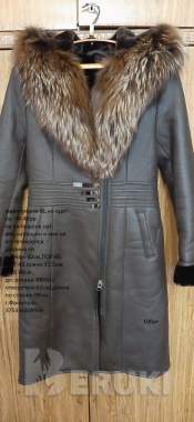 Женская дубленка 2