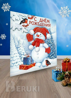 Баннеры фотозоны фотосетки 10