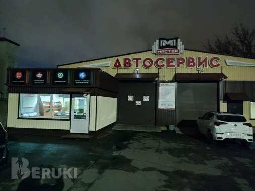 Производим диагностику и ремонт легковых автомобилей