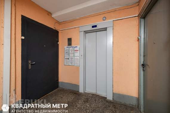 Удобная однокомнатная квартира в московском районе, в 3-х остановках от метро пе 10