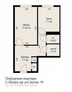 Удобная однокомнатная квартира в московском районе, в 3-х остановках от метро пе 15