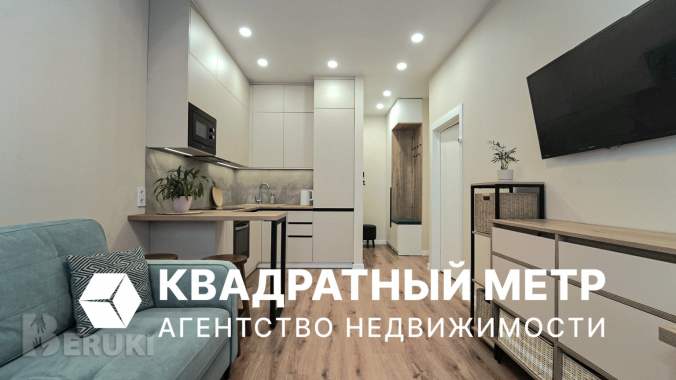 Продается 2-комнатная квартира 0