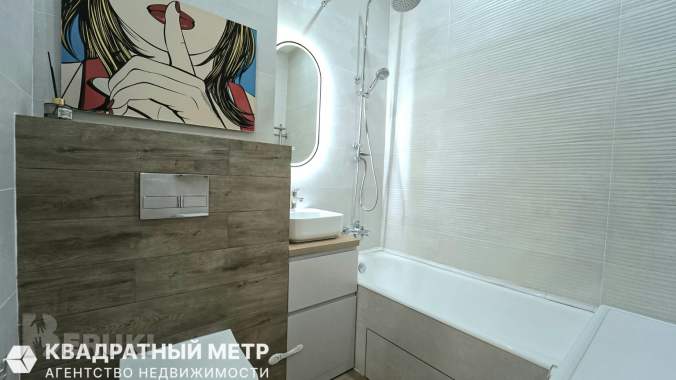 Продается 2-комнатная квартира 12