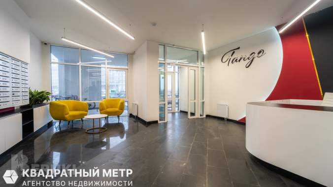 Продается 2-комнатная квартира 16