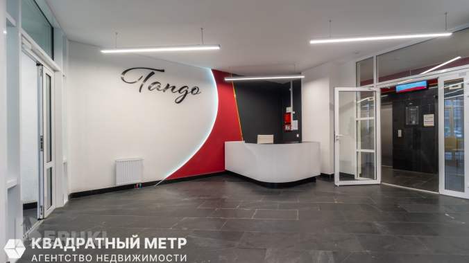 Продается 2-комнатная квартира 17