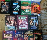 Продам книги из личной библиотеки