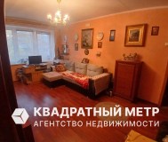 Купить 2-комнатную квартиру