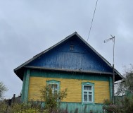 Продаётся дом с участком