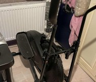 Элептический тренажёр