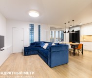 Продается 4-комнатная квартира