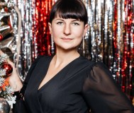 Тамада ведущая