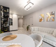 Эксклюзивная трехкомнатная квартира в минск мир