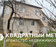 Продается двухэтажная дача в 19 км от мкад
