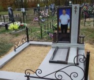 Памятник с медальоном триплекс 4400