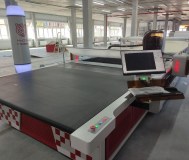 Автоматизированный раскройный комплекс для всех видов тканей