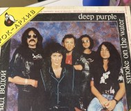 Винил пластинки