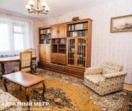 Продается 4-комнатная квартира