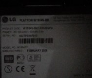 Монитор рабочий