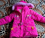 Куртка розовая с мехом на 4-6лет с капюшоном, б. У