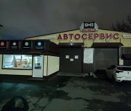 Производим диагностику и ремонт легковых автомобилей