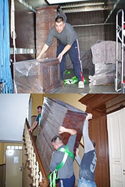 Переезд офиса фургоном 20 м. Куб. , грузчики. . . . 1