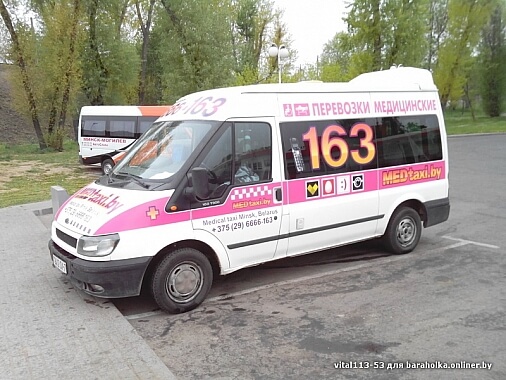 Бережная перевозка людей с ограниченными. . . 