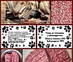Корм для собак Обрезь говяжья