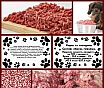 Корм для собак Обрезь говяжья