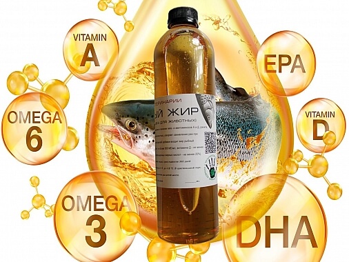 Натуральное лососевое масло 1