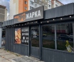 Кафе шаурмичная