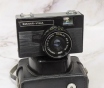 Старый ретро фотоаппарат Вилия - Vilia 69-3 4/40 T