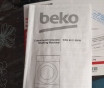 Стиральная машина Beko