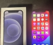 Продам Iphone 12 mini 64
