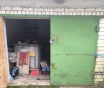 Продаётся гараж
