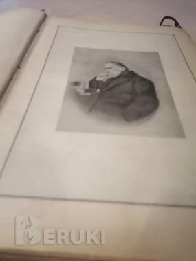 Собрание Жуковского цена договорная 1