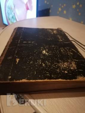 Собрание Жуковского цена договорная 4