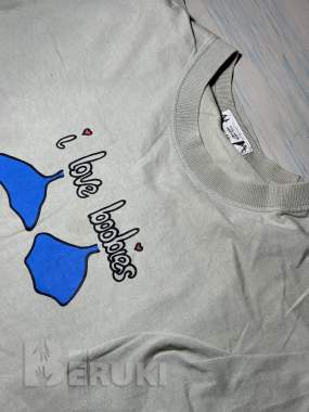 Sale 1