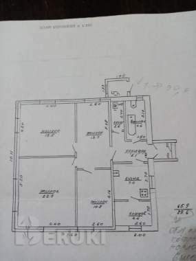 Продажа или обмен дома 9