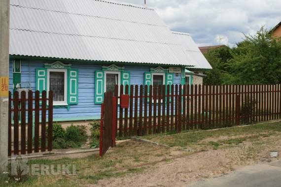 Продажа дома в Минске 0
