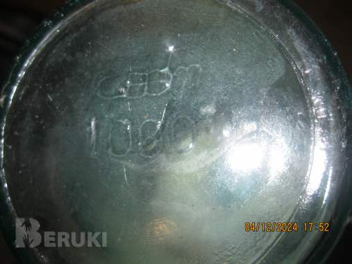 Бутылки клеймо Свет 1000 мл. 2 шт. одним лотом 1