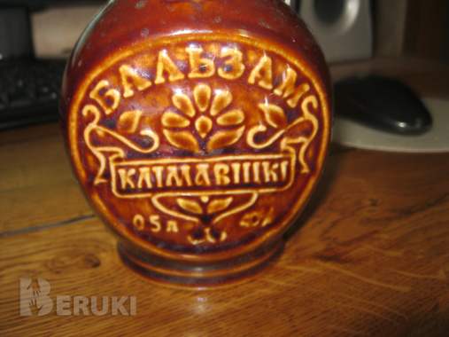 Пустая бутылка от бальзама 1