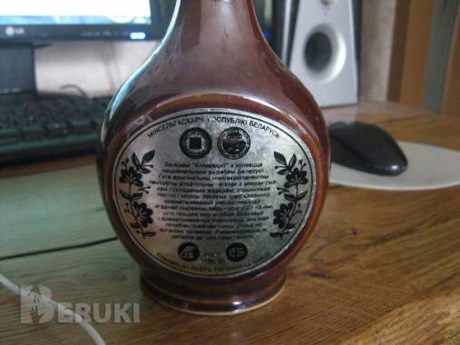 Пустая бутылка от бальзама 3