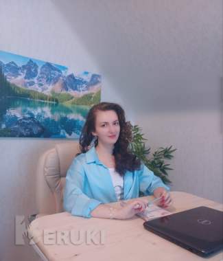 Репетитор по английскому